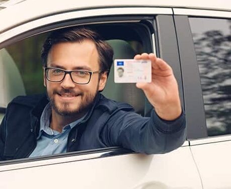 ФОРМА ЗА КОНТАКТ